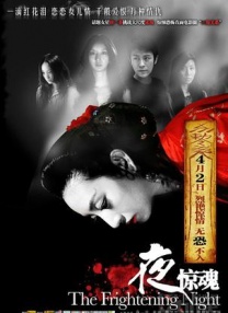 天天av综合网